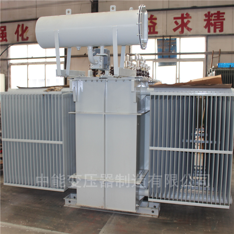 弓长岭S20-2500KVA/10KV油浸式变