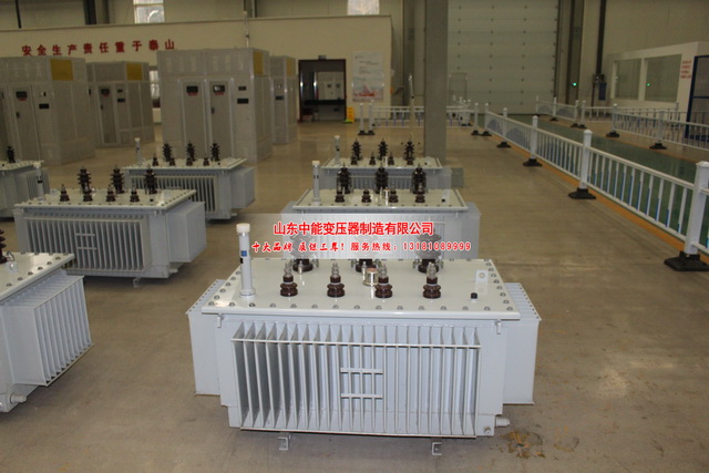 弓长岭S20变压器